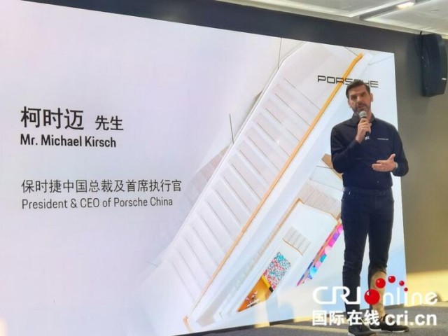 �������ҵ���й���һ·�������й���ͬ��չ ������ʱ����Ϊ�����ҵ�����»���_fororder_3