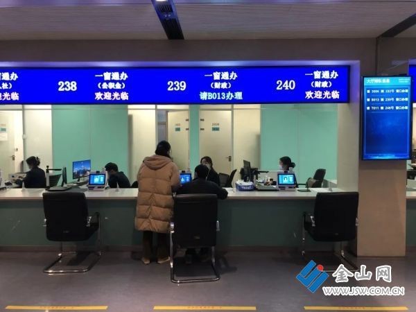 微信图片_20230228101435