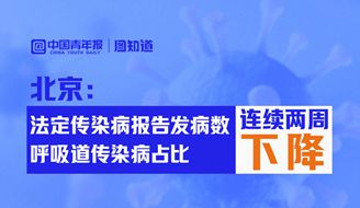 微信图片_20230614125424_副本.jpg