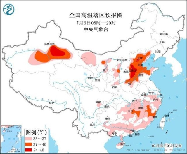 高温橙色预警北京、河北、河南等地可达40℃以上