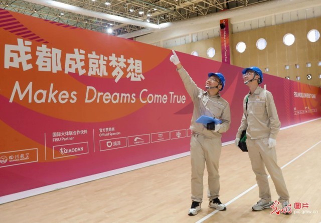 �Ĵ��ɶ�������ʽ�Ų� ȷ�����˻��õ�