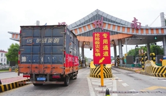河北：抢险救灾任务车辆免费优先快速通行.jpg