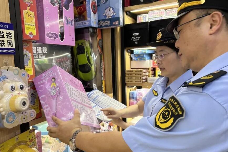 市场监管总局等25个部门联合开展全国“质量月”活动.jpg