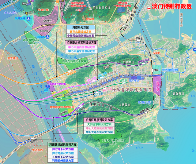 横琴高铁要来了，将无缝转乘澳门