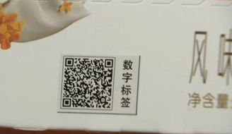 20231123013009768_����.jpg