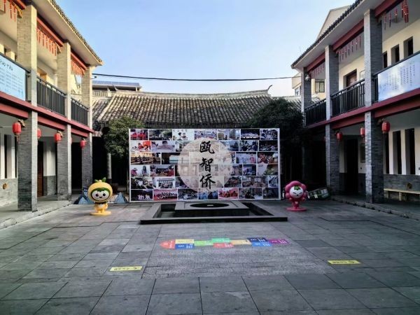 ΢��ͼƬ_20231221145359