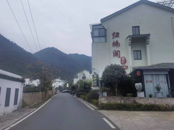 ΢��ͼƬ_20231221144724