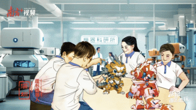 龙腾报春来,请到广东过大年!11城地标首次同框绘就大湾区“千里江山图”