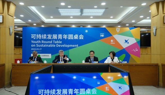 中国青年对话联合国副秘书长盖·莱德：青年共创可持续未来