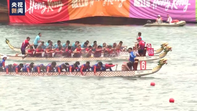 2024年香港国际龙舟邀请赛闭幕 顺德龙舟队夺冠