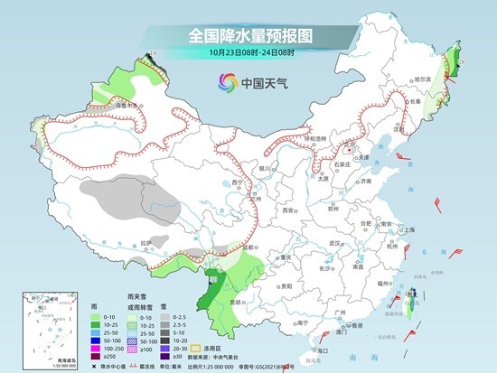 全國(guó)大部以升溫為主 西南地區(qū)降水頻繁