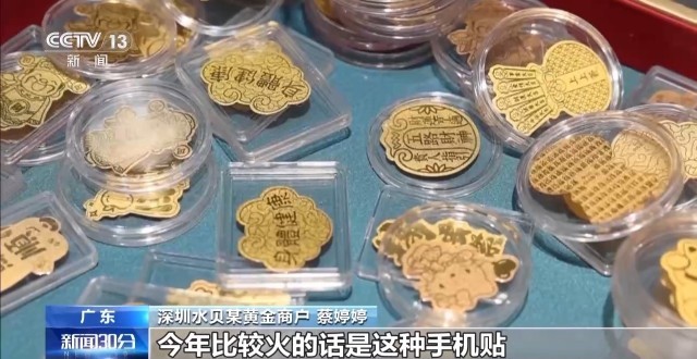 �ϴ󼯡���ĩ�����������������������ð������