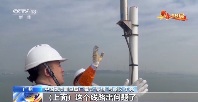 �´��߻���ح�����롱������������̽������ǰ��