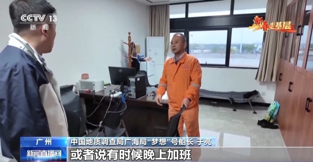 �´��߻���ح�����롱������������̽������ǰ��