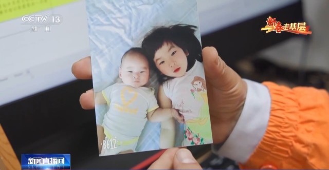 �´��߻���ح�����롱������������̽������ǰ��