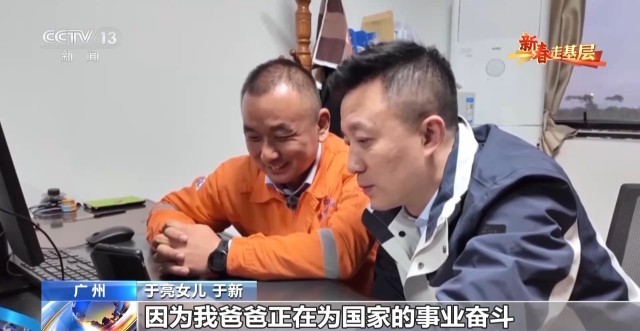 �´��߻���ح�����롱������������̽������ǰ��