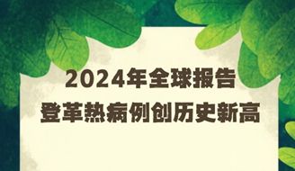 W020250330504032026487_副本.jpg