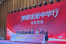 W020250413772839371173_副本.jpg