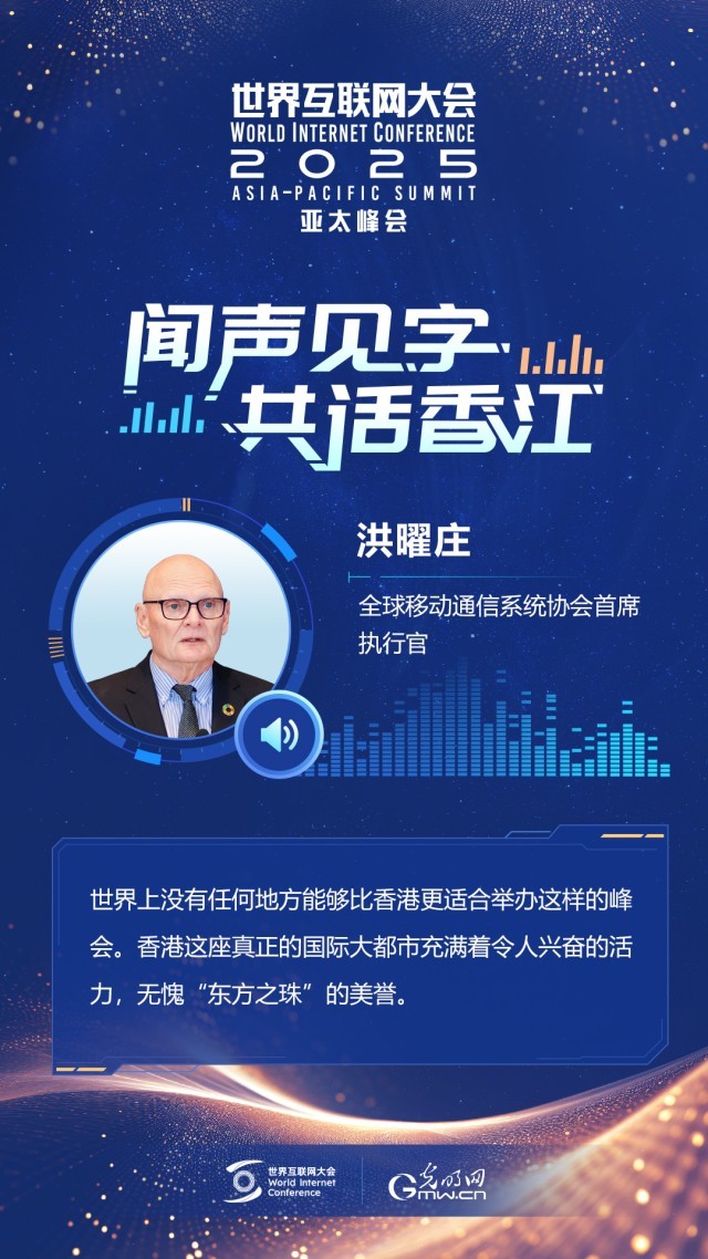 �������֣������㽭�����α����е���̫���