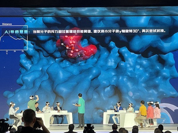 δ������չʾ������������ ��ٻ����