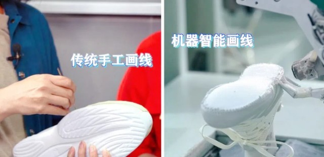 �������й�������ˮůѼ��֪��һ˫Ь�ܳ����조���ٶȡ�