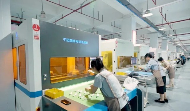 �������й�������ˮůѼ��֪��һ˫Ь�ܳ����조���ٶȡ�