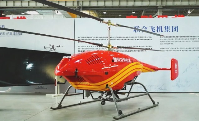 �������й�������ˮůѼ��֪��һ�ܡ����˻����ɳ��Ϳ������