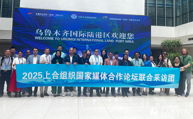 5��26�գ����ý��������³ľ�����½������Ӱ��� ���������� ��ת����