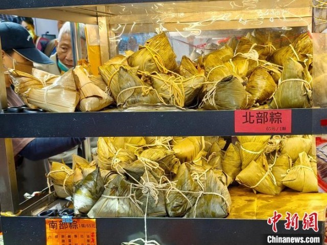 ̨��ӭ���磺������ʳ�����۾������ֵǳ�