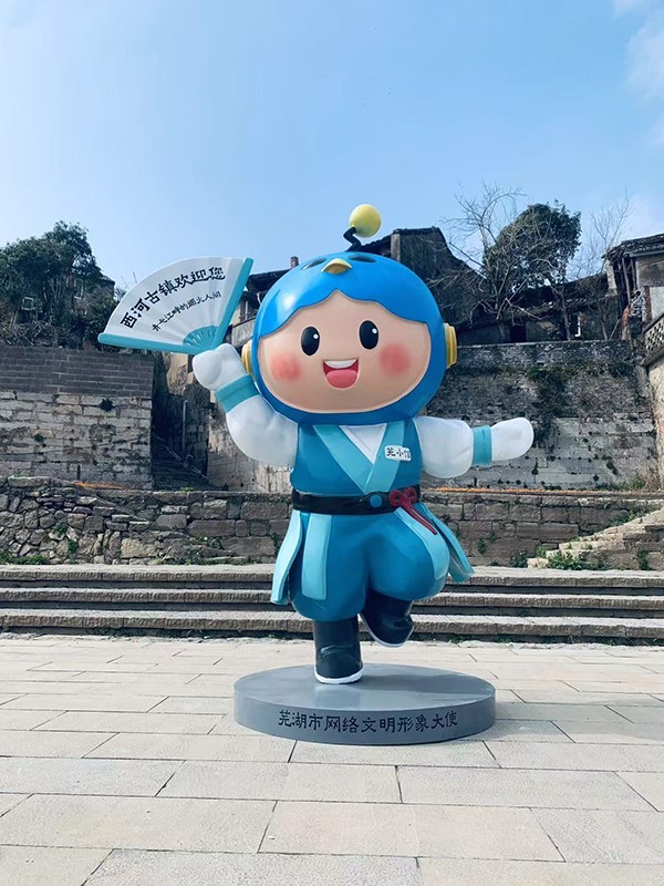 �ߺ��������������ʹ����С�š����ߺ���ί���Ű칩ͼ