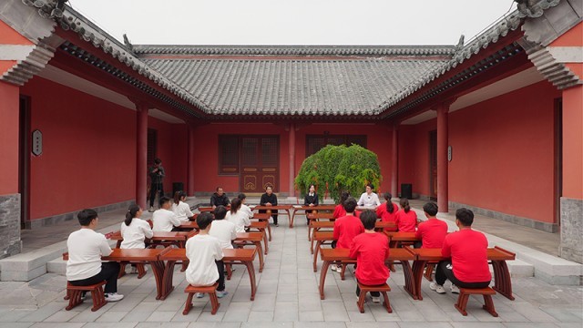 ��һ�鶹����������˼���Ρ�������ί���Ű칩ͼ