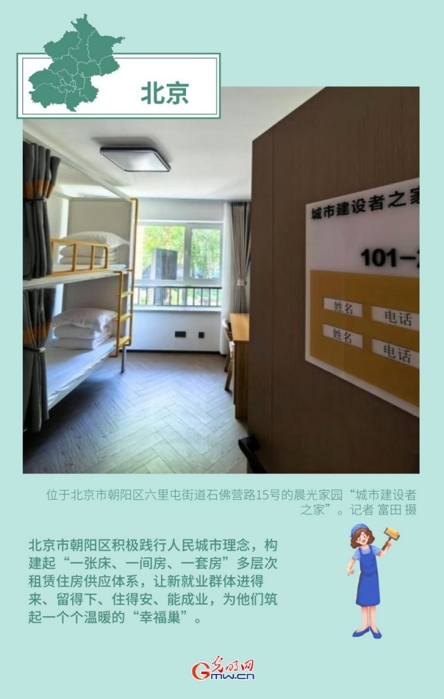 �Ⱦ�ҵ���ж�ح�����⺣�������ػ�����Ӧ�¾�ҵȺ��������