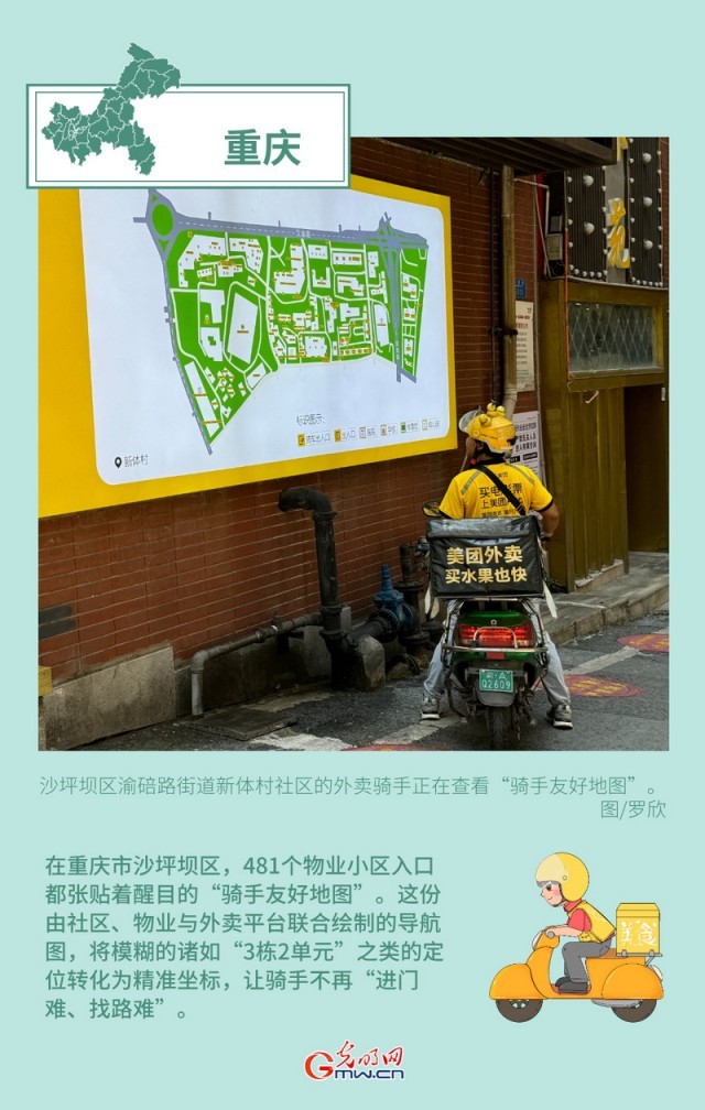 �Ⱦ�ҵ���ж�ح�����⺣�������ػ�����Ӧ�¾�ҵȺ��������