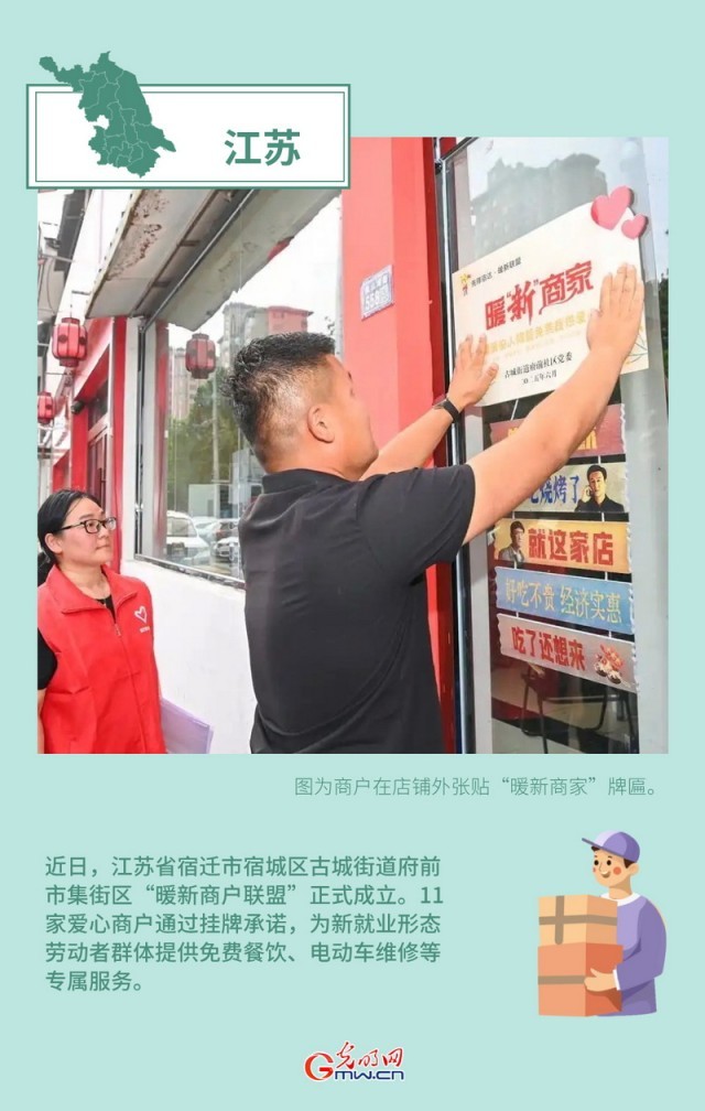 �Ⱦ�ҵ���ж�ح�����⺣�������ػ�����Ӧ�¾�ҵȺ��������