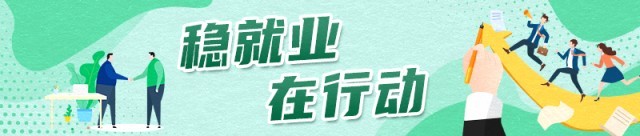 �Ⱦ�ҵ���ж�ح�����⺣�������ػ�����Ӧ�¾�ҵȺ��������