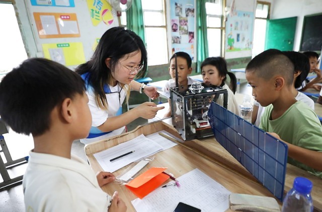 【图鉴】青春志 风华录