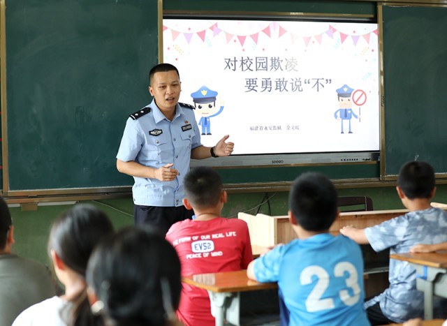 【图鉴】青春志 风华录