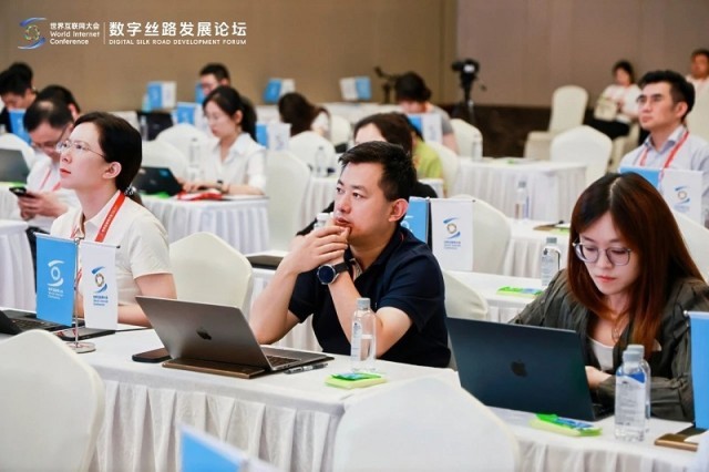 数字经济创新发展高级研修班(会员班)在福建泉州举行