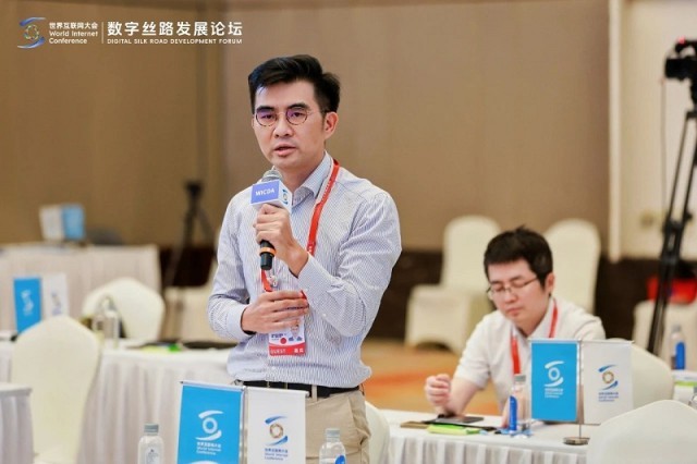 数字经济创新发展高级研修班(会员班)在福建泉州举行