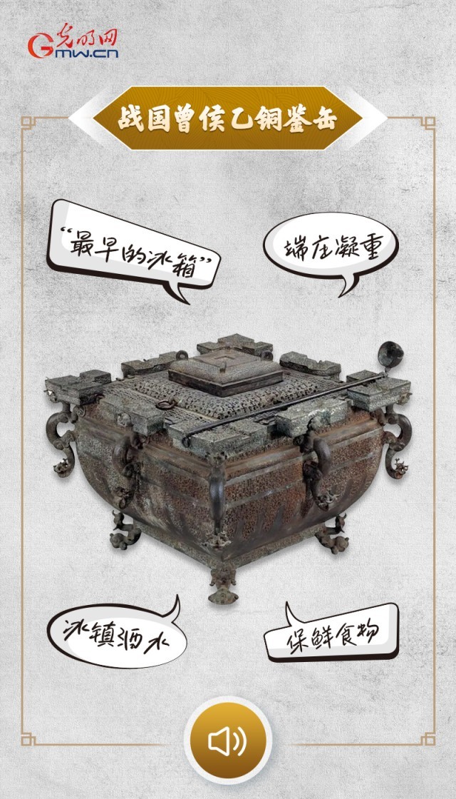 �������˵�������������������ȣ����˱����С�������