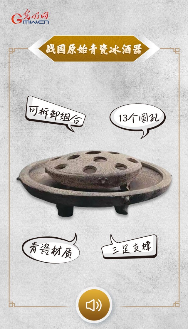 �������˵�������������������ȣ����˱����С�������