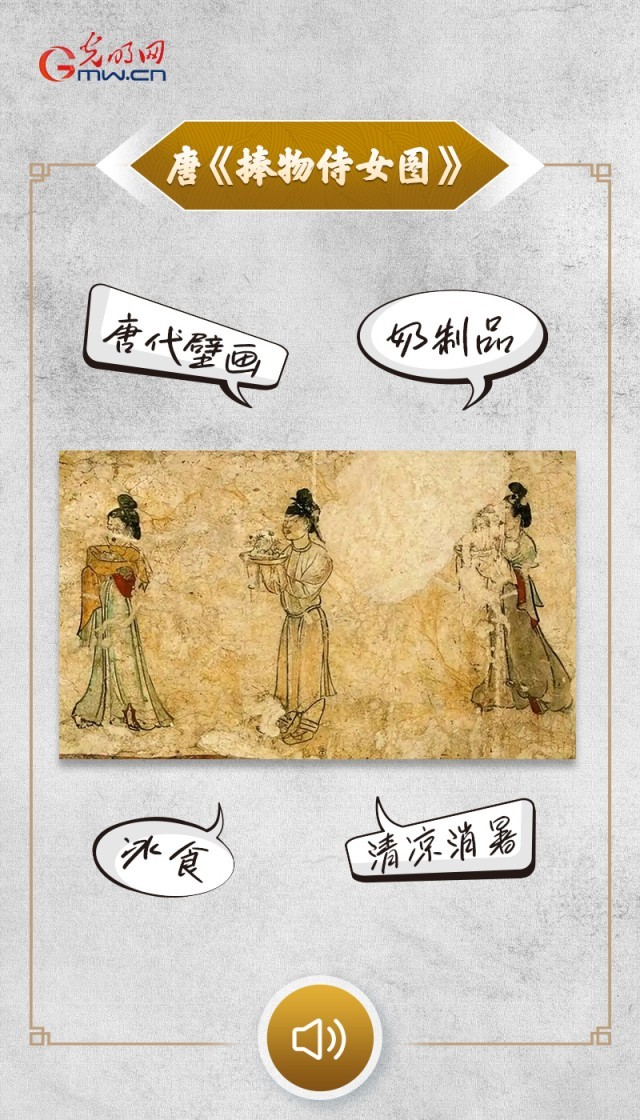 �������˵�������������������ȣ����˱����С�������