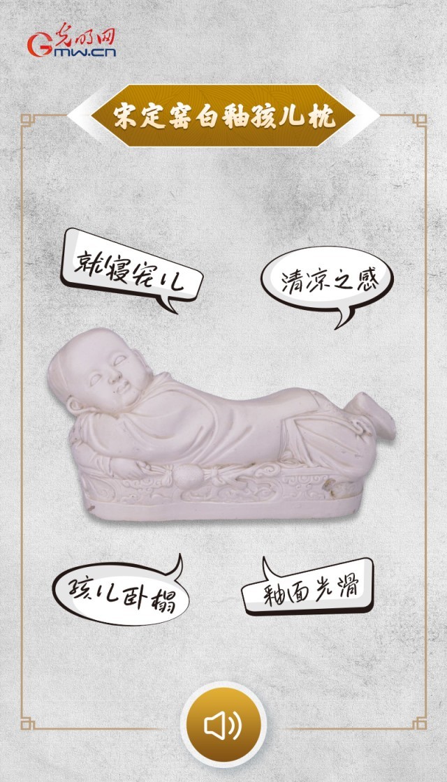 �������˵�������������������ȣ����˱����С�������