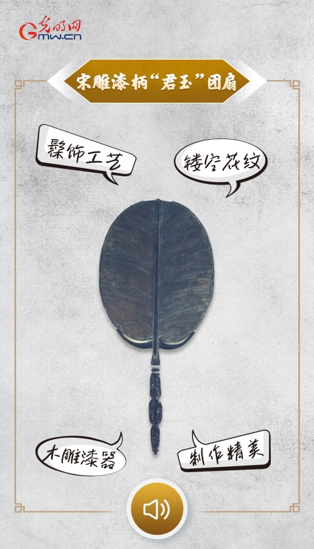 �������˵�������������������ȣ����˱����С�������