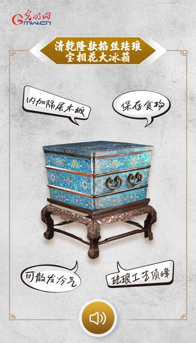 �������˵�������������������ȣ����˱����С�������