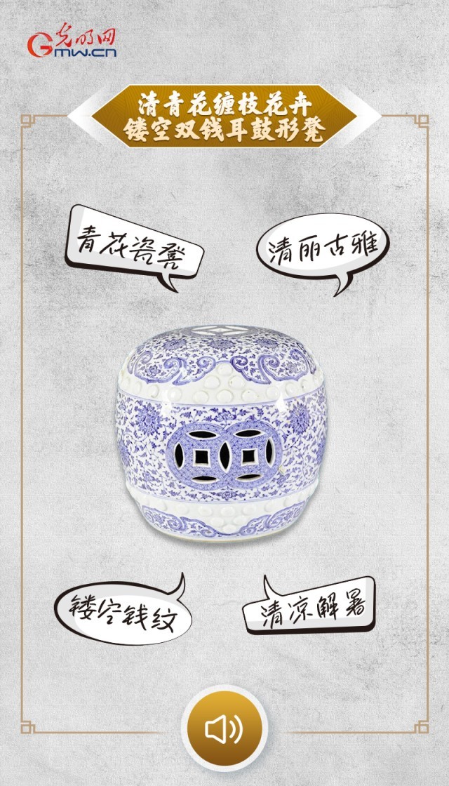 �������˵�������������������ȣ����˱����С�������