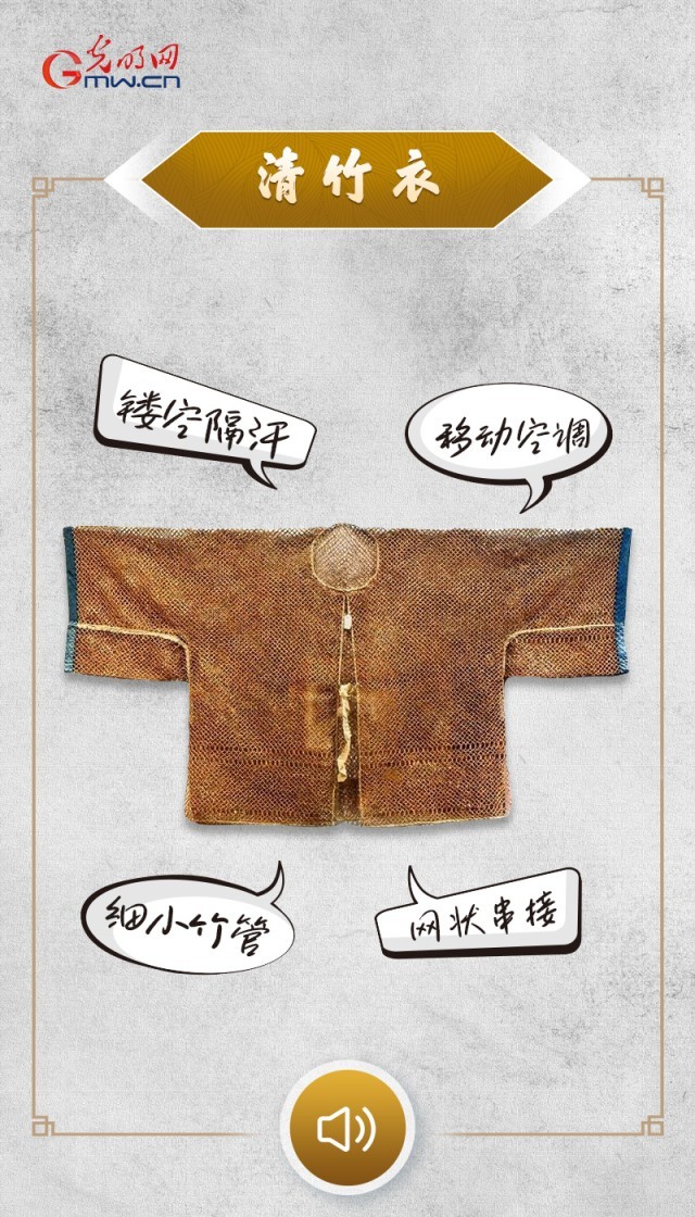 �������˵�������������������ȣ����˱����С�������