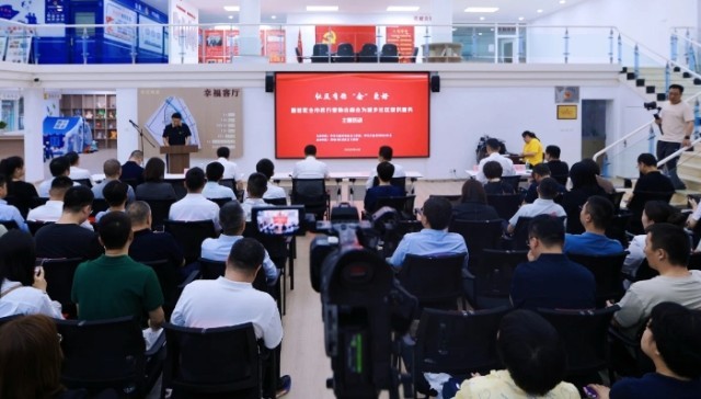 6��30�գ�������ί��Ṥ����������������ҵЭ���̻�Ϊ���������ṩ�����嵥����������ί��Ṥ������ͼ