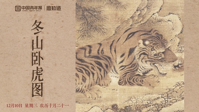 ͼ֪��������ɽ�Ի�ͼ����ѩ���Ի� ������ů_����.jpg