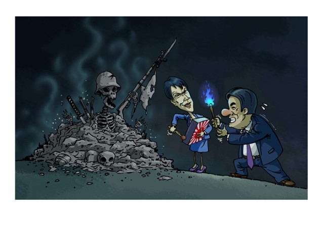 �������ߣ�����������������ȨͼƬ��δ����Ȩ����ת�ء���